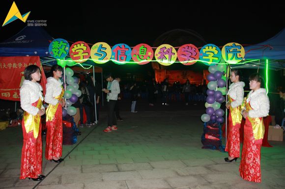 快三彩票平台