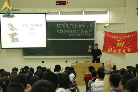 快三彩票平台