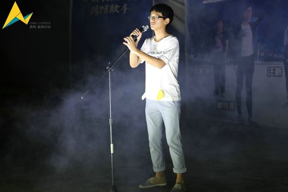 快三彩票平台