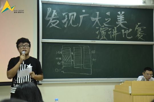 快三彩票平台