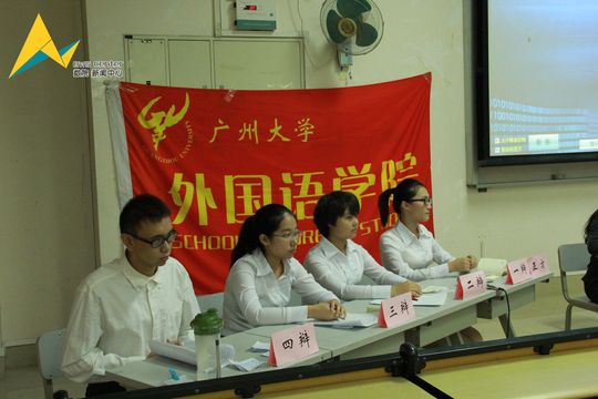 快三彩票平台