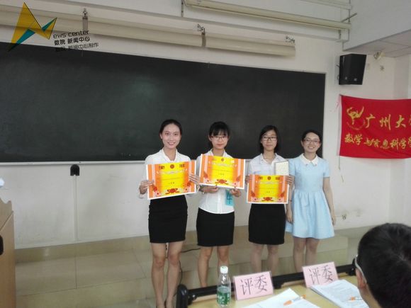 快三彩票平台