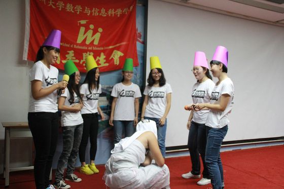 快三彩票平台