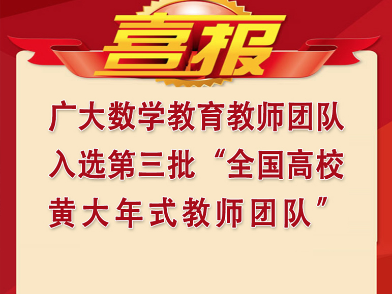 快三彩票平台