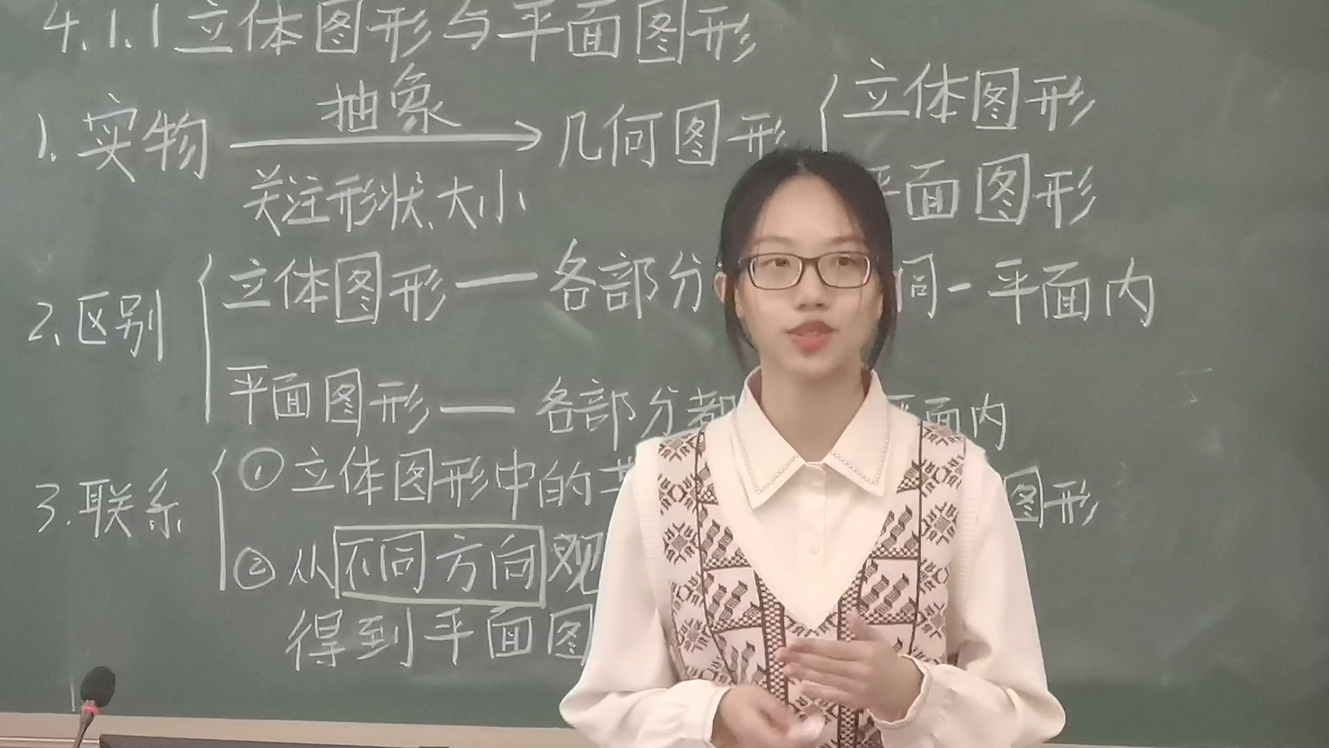 快三彩票平台
