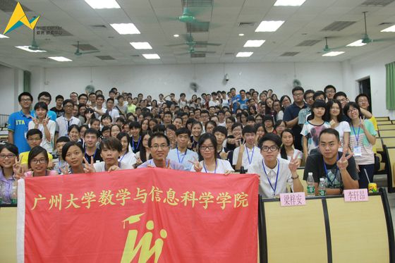 快三彩票平台