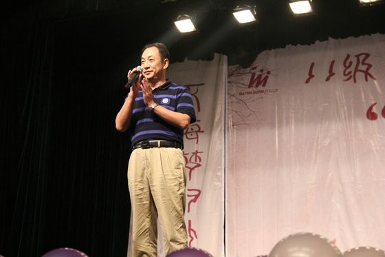 快三彩票平台