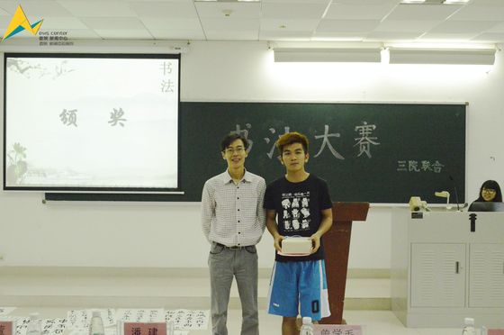 快三彩票平台