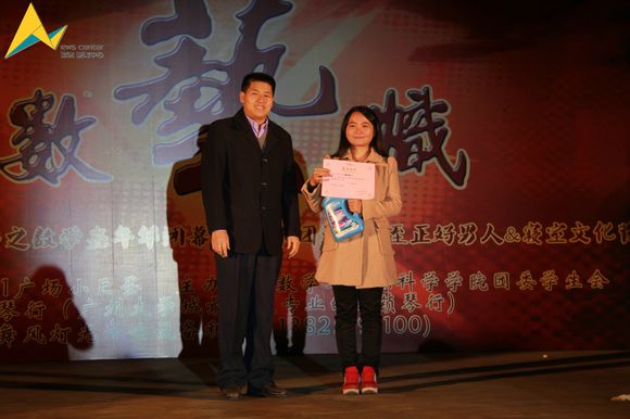 快三彩票平台