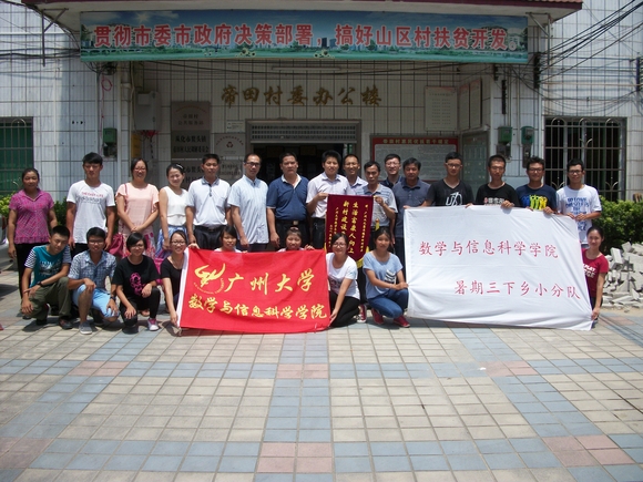 快三彩票平台