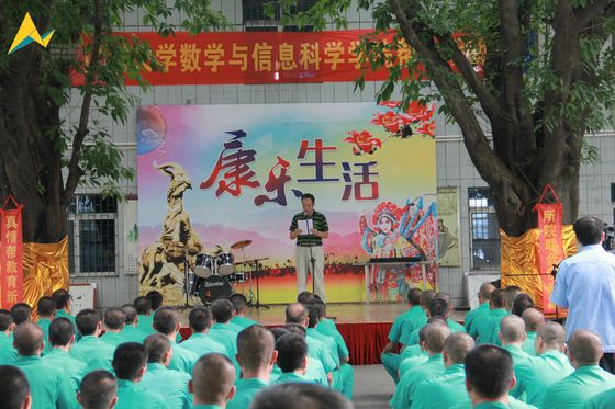 快三彩票平台
