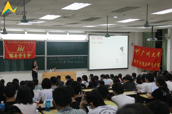 快三彩票平台