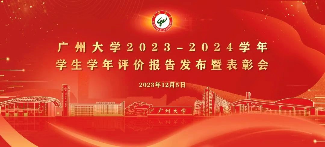 快三彩票平台