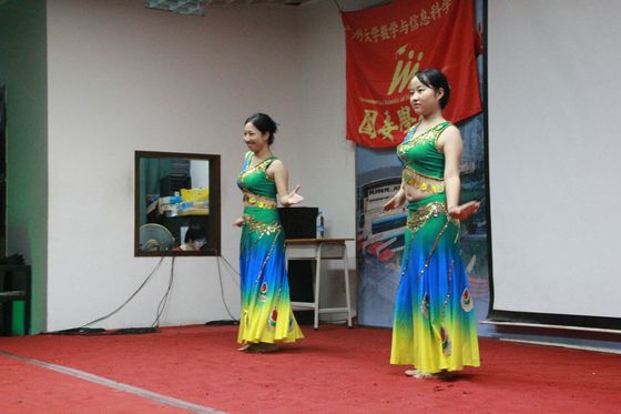 快三彩票平台
