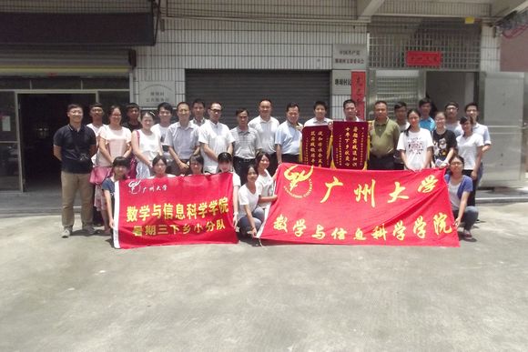 快三彩票平台