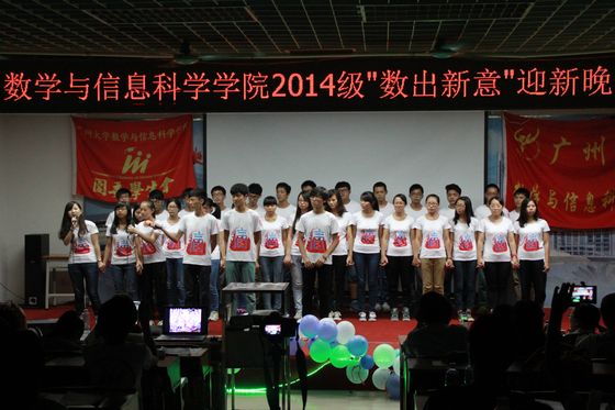 快三彩票平台