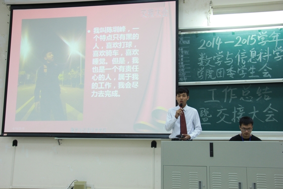 快三彩票平台