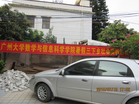 快三彩票平台