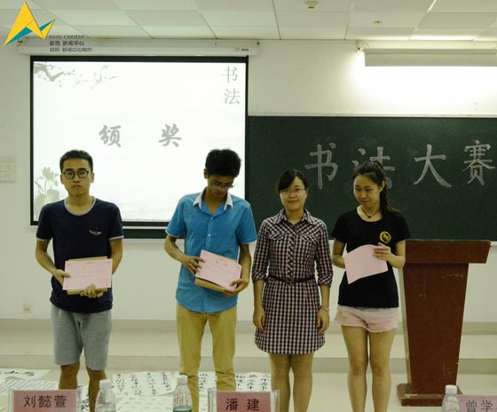 快三彩票平台