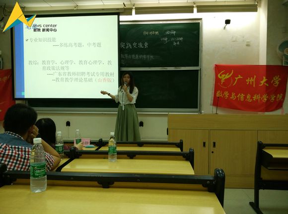 快三彩票平台