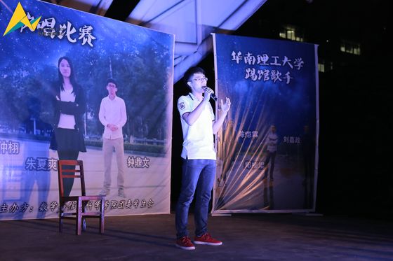 快三彩票平台