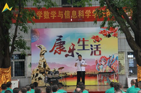 快三彩票平台