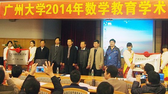 快三彩票平台