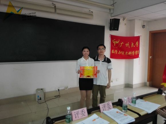 快三彩票平台