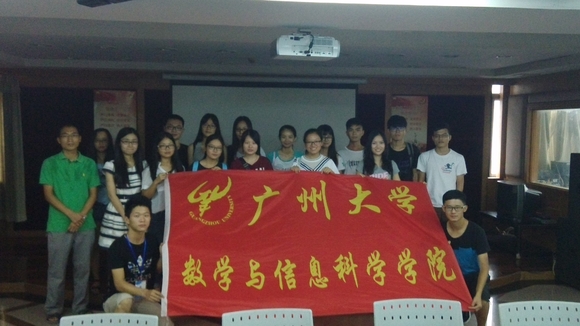 快三彩票平台