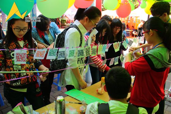 快三彩票平台