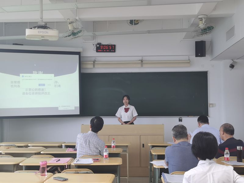 快三彩票平台