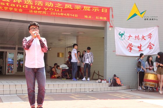 快三彩票平台