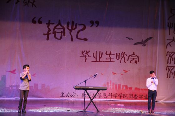 快三彩票平台