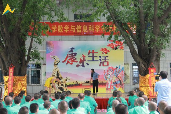 快三彩票平台