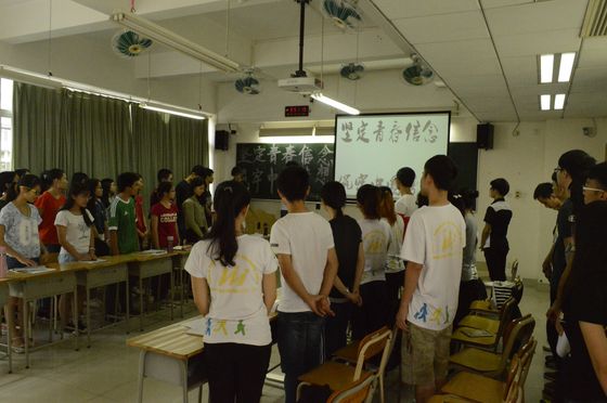 快三彩票平台