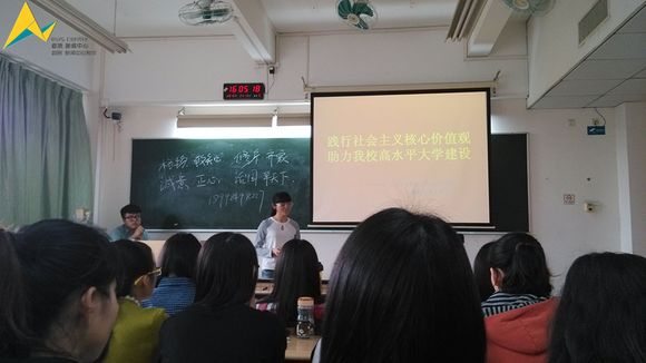 快三彩票平台