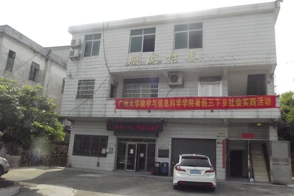 快三彩票平台
