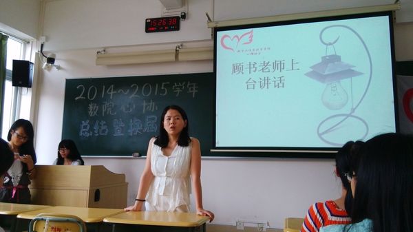 快三彩票平台