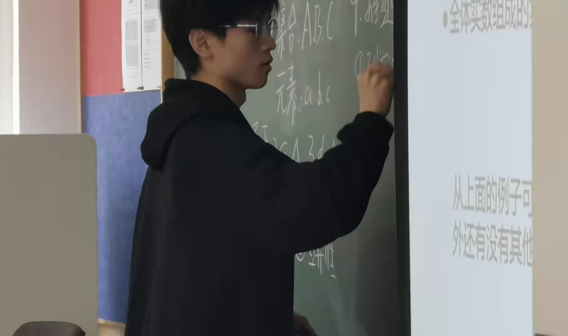 快三彩票平台