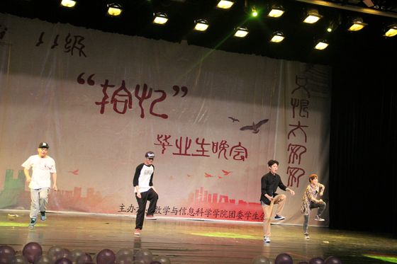 快三彩票平台