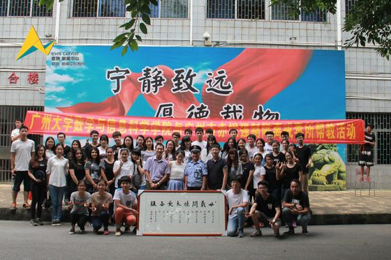快三彩票平台