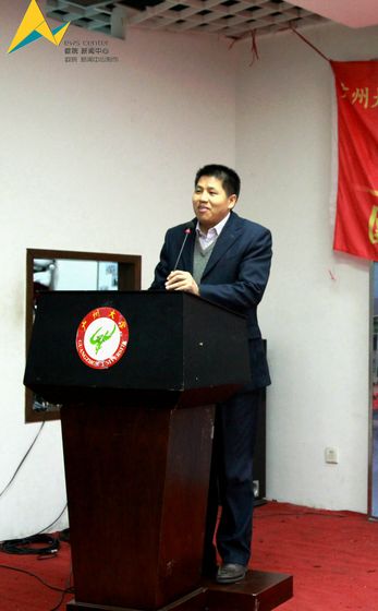 快三彩票平台