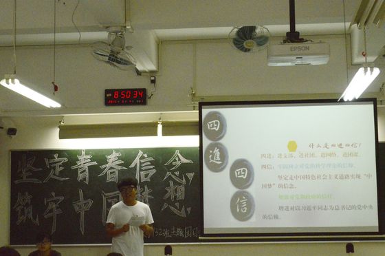 快三彩票平台