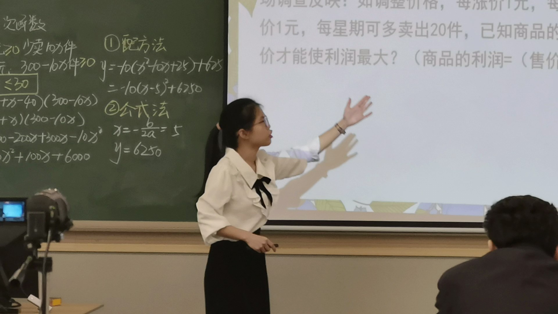 快三彩票平台