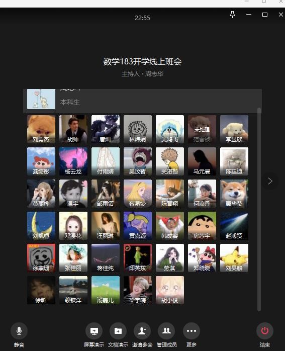 快三彩票平台