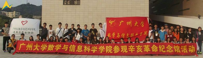 快三彩票平台