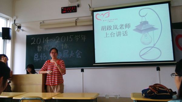 快三彩票平台