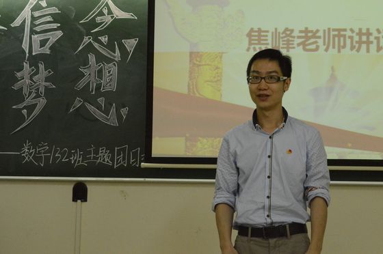 快三彩票平台