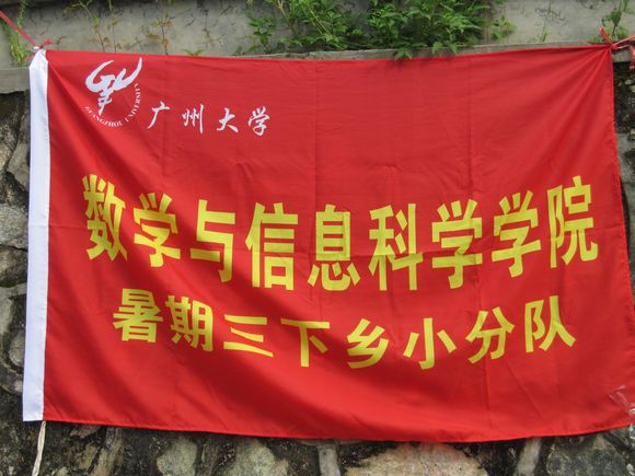 快三彩票平台