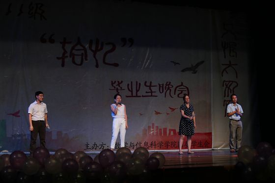 快三彩票平台